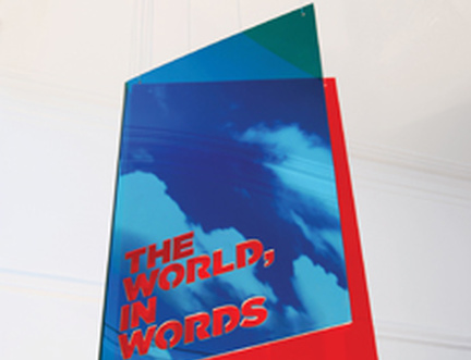 The 2010 Programme Revealed – New World Order Explored