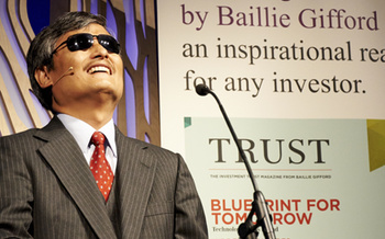 Chen Guangcheng (2015 Event)