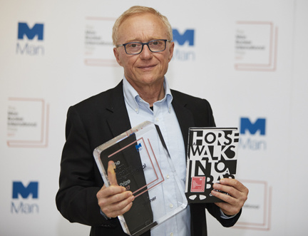 Man Booker International Prize Winner David Grossman Joins Book Festival Line-up