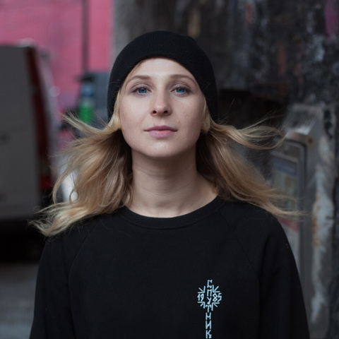 Pussy Riot's Maria Alyokhina with Yanis Varoufakis (2018 Event)