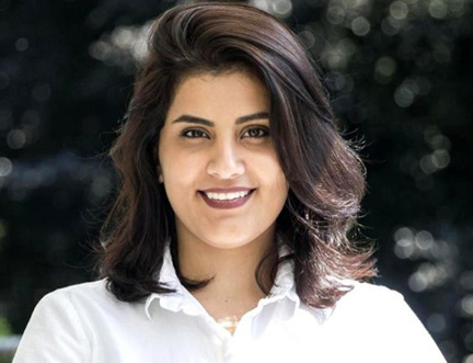 Loujain Alhathloul