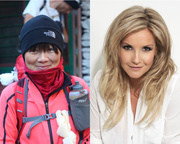 Helen Skelton and Lily Dyu challenge young audiences to get adventurous at home