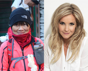 Helen Skelton and Lily Dyu Challenged Young Audiences To Get Adventurous in Lockdown