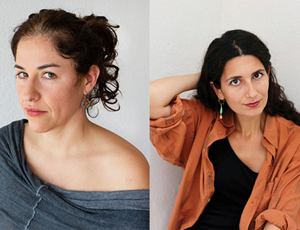 Guadalupe Nettel & Ayşegül Savaş: The Extraordinary Ordinary