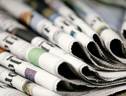 First Edition: On Trusted Reporting