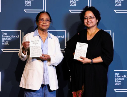 2025 International Booker Prize: Meet the Winners