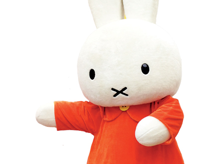 Happy Birthday Miffy